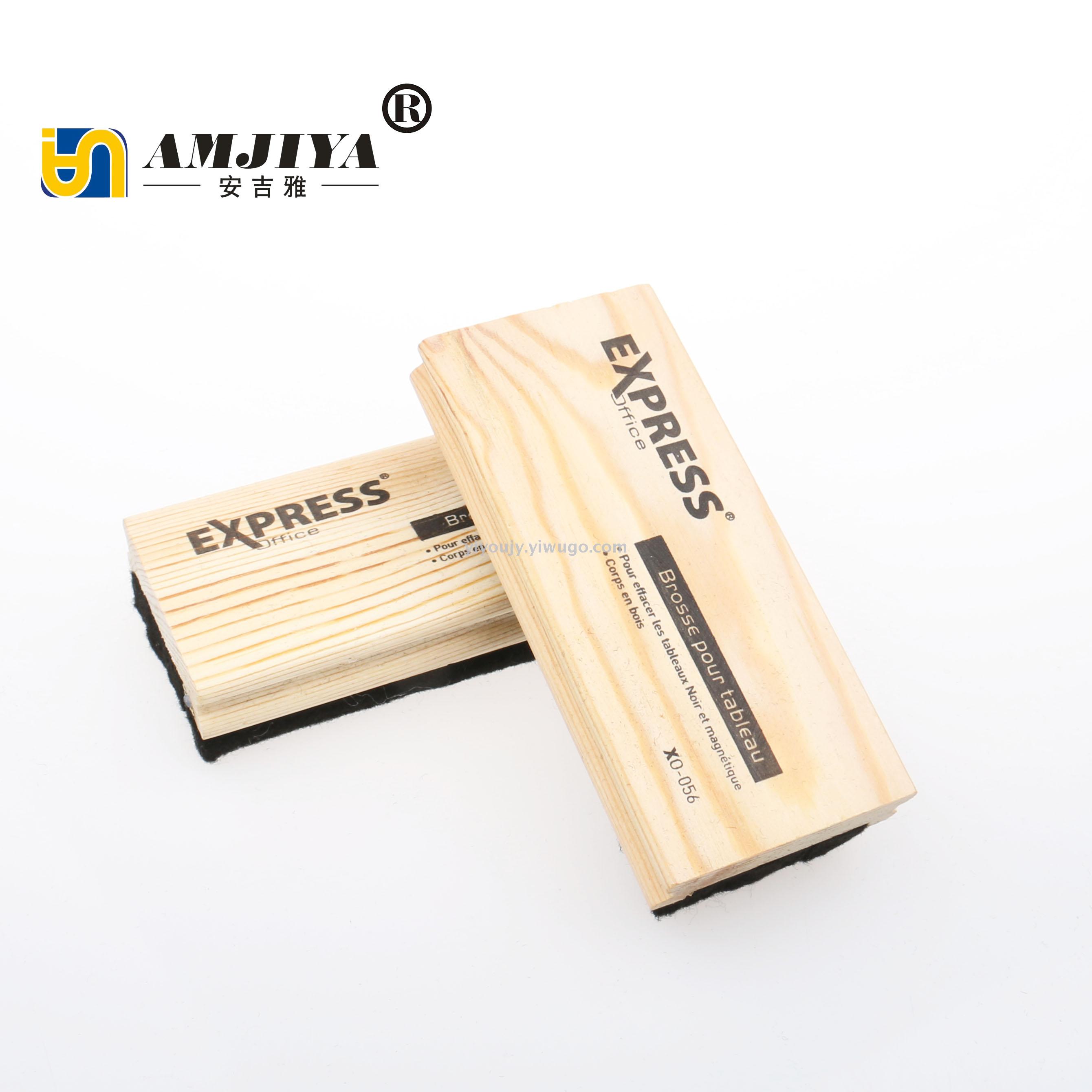 Anglia wooden eraser white eraser eraser Anglia wooden eraser white eraser eraser