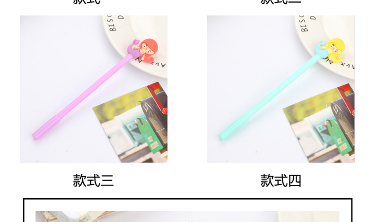Creative New Cartoon Mermaid Gel Pen Cute Refreshing Black Gel Ink Pen Stationery Office Signature Pen Creative New Cartoon Mermaid Gel Pen Cute Refreshing Black Gel Ink Pen Stationery Office Signature Pen