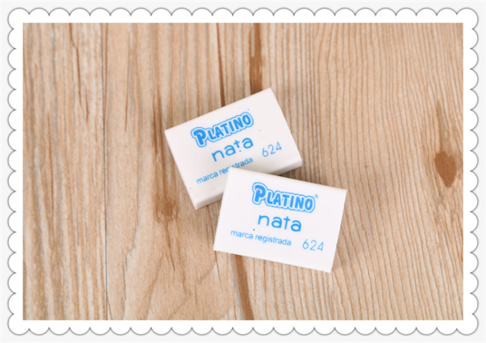 Rubber high polymer super-clean rubber eraser for office painting. Rubber high polymer super-clean rubber eraser for office painting.