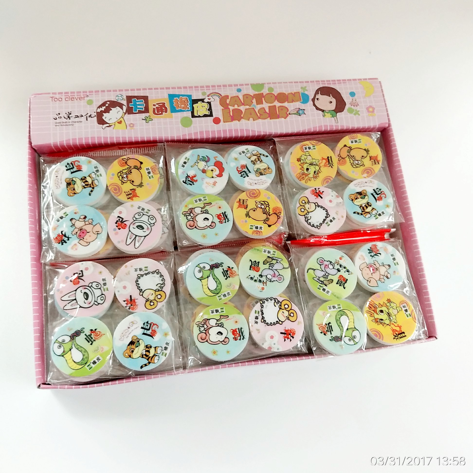 Zodiac animal Eraser student cute pattern eraser