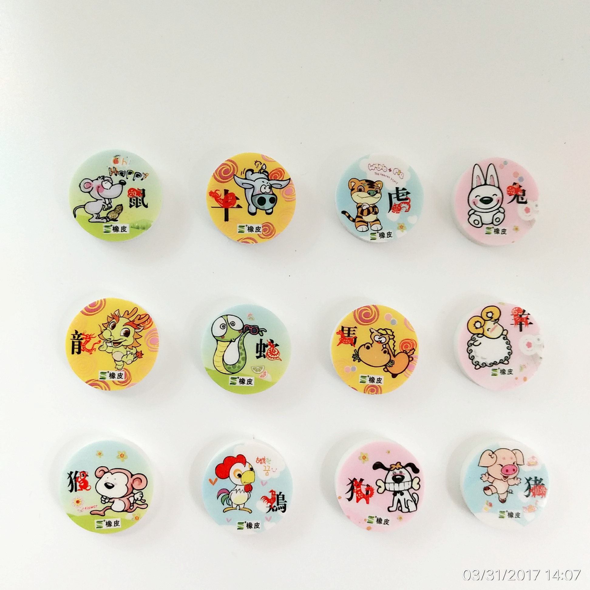Zodiac animal Eraser student cute pattern eraser