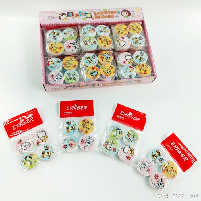 Zodiac animal Eraser student cute pattern eraser Zodiac animal Eraser student cute pattern eraser