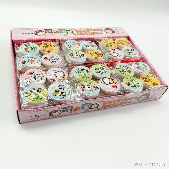 Zodiac animal Eraser student cute pattern eraser Zodiac animal Eraser student cute pattern eraser