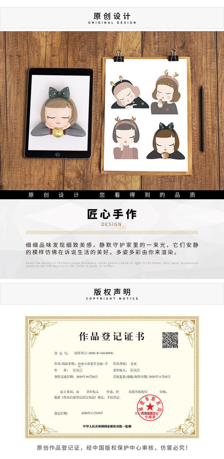 INS Internet-Famous Decoration Switch Sticker Wall Sticker Protection Simple Cute Cartoon Three-Dimensional Creativity Socket Sticker New INS Internet-Famous Decoration Switch Sticker Wall Sticker Protection Simple Cute Cartoon Three-Dimensional Creativity Socket Sticker New
