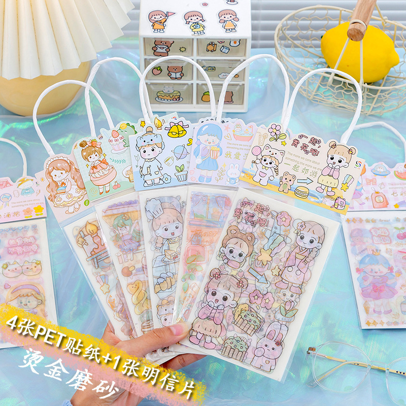 Cartoon Animation Girl Hand Account Stickers Portable Bag Bronzing Frosted Sticker Girl Gift Box Postcard Cup Stickers