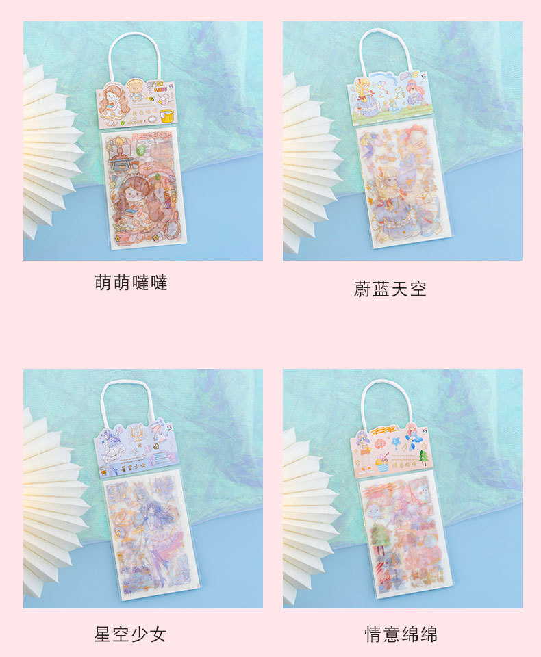 Cartoon Animation Girl Hand Account Stickers Portable Bag Bronzing Frosted Sticker Girl Gift Box Postcard Cup Stickers Cartoon Animation Girl Hand Account Stickers Portable Bag Bronzing Frosted Sticker Girl Gift Box Postcard Cup Stickers