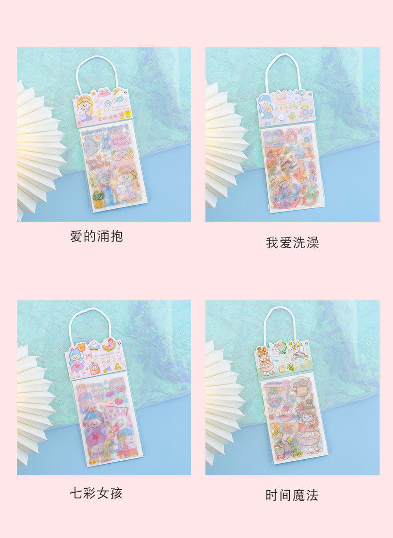 Cartoon Animation Girl Hand Account Stickers Portable Bag Bronzing Frosted Sticker Girl Gift Box Postcard Cup Stickers Cartoon Animation Girl Hand Account Stickers Portable Bag Bronzing Frosted Sticker Girl Gift Box Postcard Cup Stickers