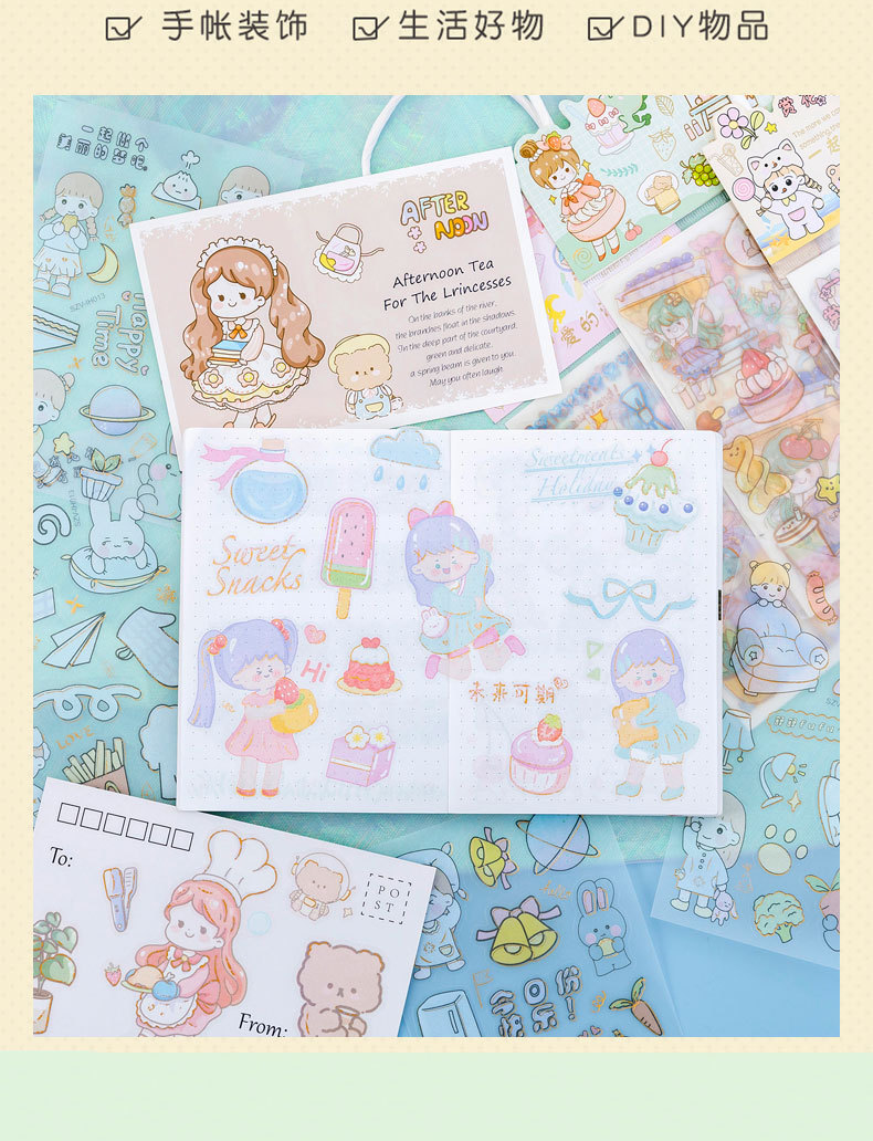 Cartoon Animation Girl Hand Account Stickers Portable Bag Bronzing Frosted Sticker Girl Gift Box Postcard Cup Stickers Cartoon Animation Girl Hand Account Stickers Portable Bag Bronzing Frosted Sticker Girl Gift Box Postcard Cup Stickers