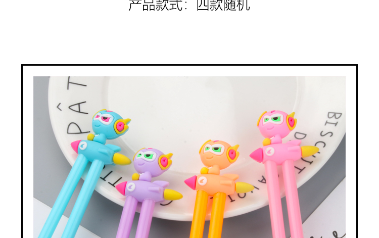 Japanese and Korean Creative Cartoon Rocket Boy Penalty Pen Twin Pen Student Creativity Gel Pen Wholesale Penalty Pen Wholesale Japanese and Korean Creative Cartoon Rocket Boy Penalty Pen Twin Pen Student Creativity Gel Pen Wholesale Penalty Pen Wholesale