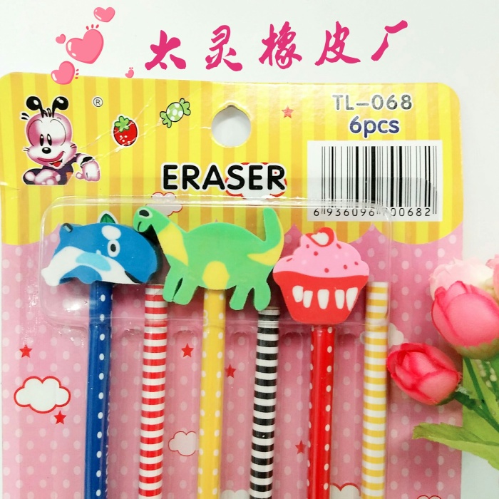 Pencil eraser suction card, stationery set student praise eraser wholesale Pencil eraser suction card, stationery set student praise eraser wholesale