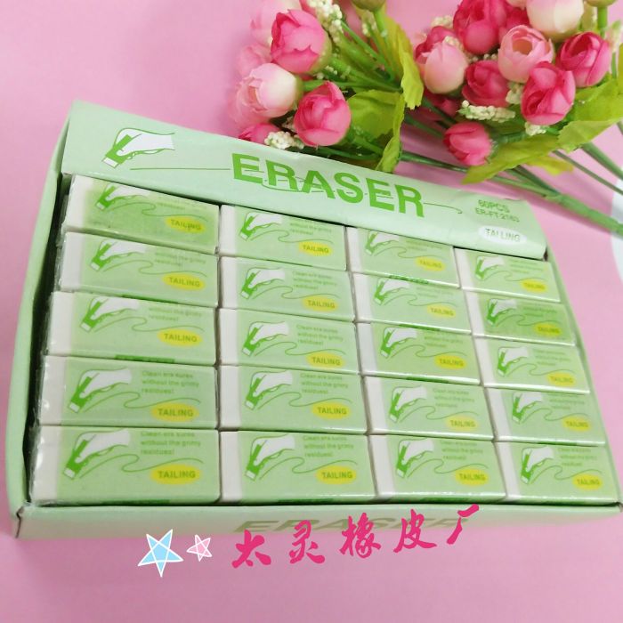 Small hand Drawing eraser for students Small hand Drawing eraser for students