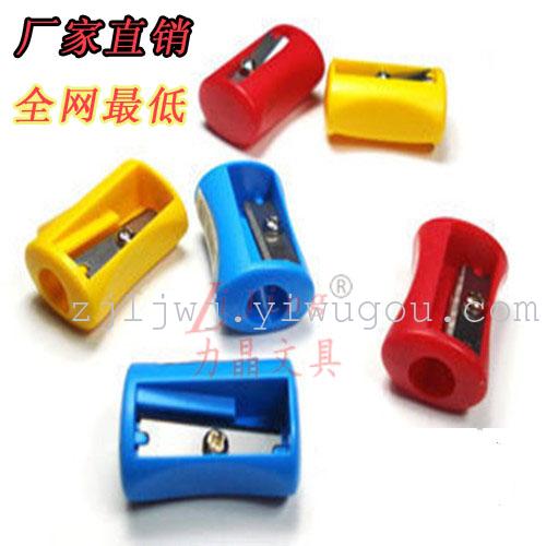 &#034;Great cheap&#034; long Pencil Sharpener Sharpener eyebrow pencil knife supplies