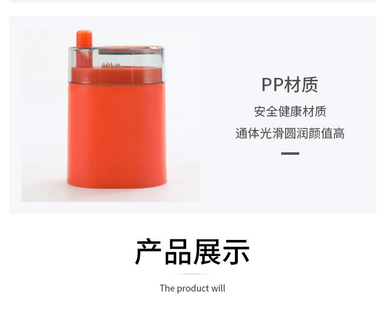 A2986 Creative Push-Type Automatic Toothpick Box Trending on TikTok Restaurant Pop-up Toothpick Holder Toothpick Holder Cans