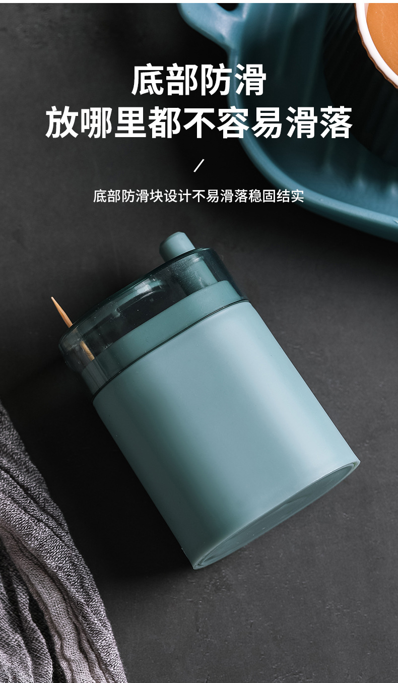 A2986 Creative Push-Type Automatic Toothpick Box Trending on TikTok Restaurant Pop-up Toothpick Holder Toothpick Holder Cans