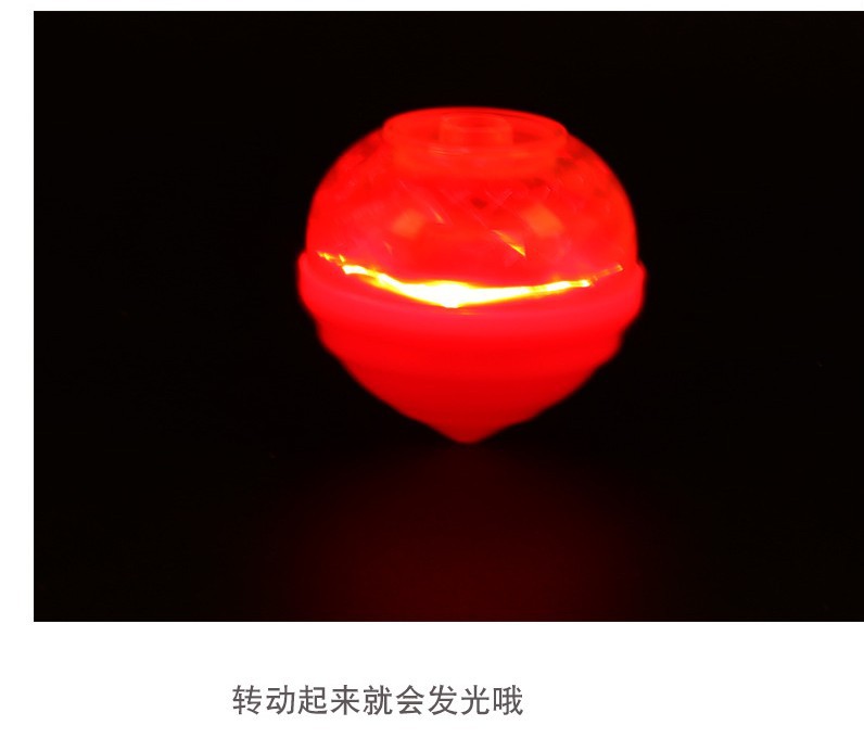 Kindergarten Children's Small Toys Push-Type Luminous Speed Gyro Scenic Spot Night Market Wind-up Toy Student Small Gift
