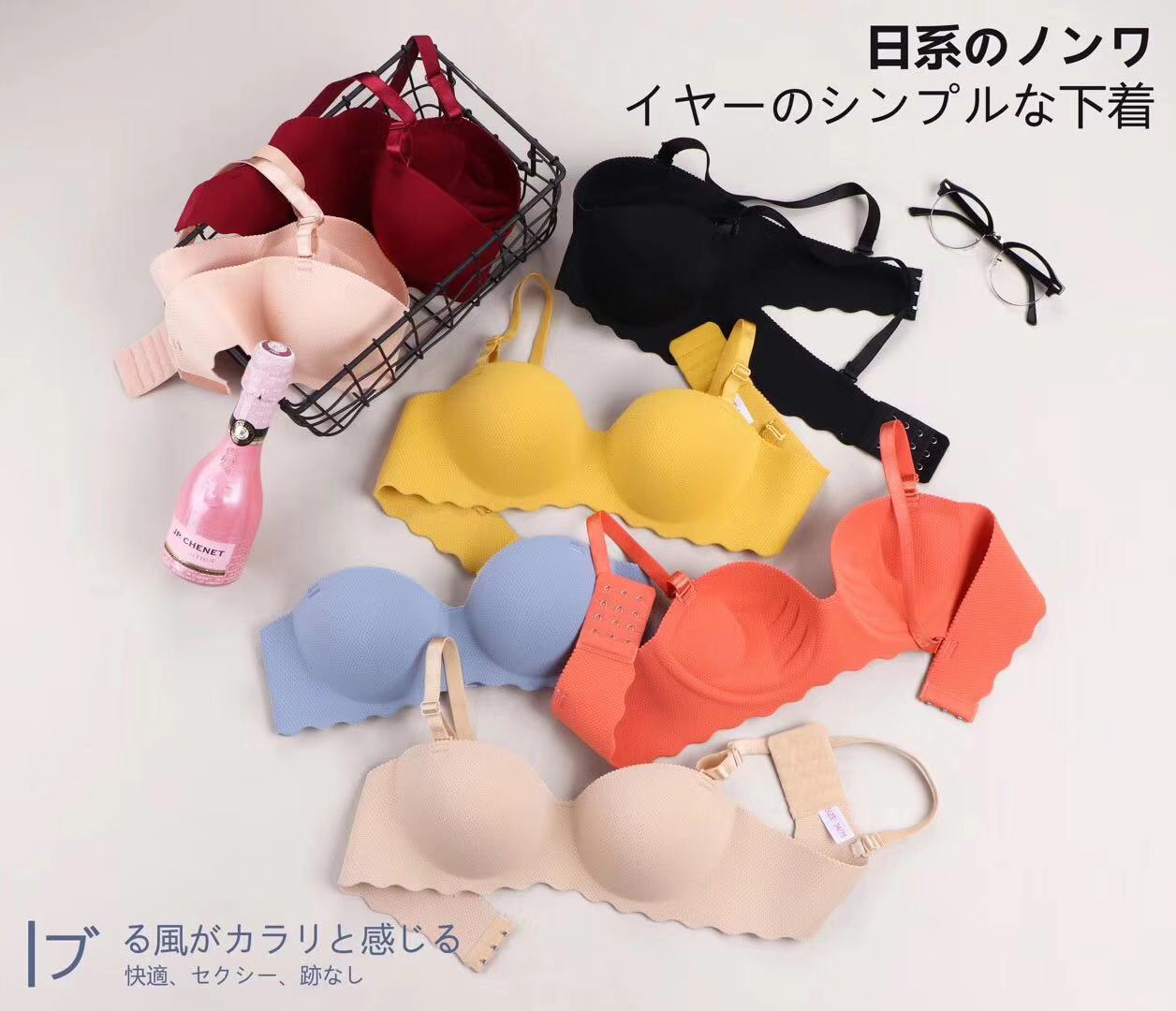 Cross-Border Hot Underwear Women&#039;s Pure Color Seamless One-Piece Bra Small Chest Push up Adjustment Comfortable Breathable Bra Suit