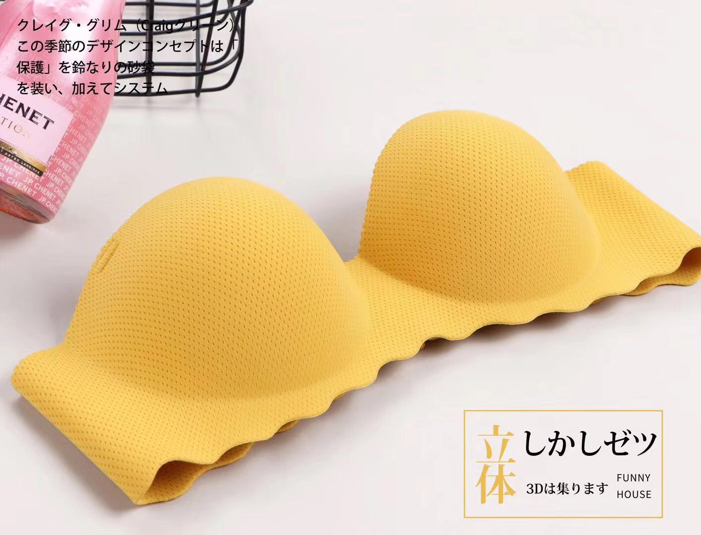 Cross-Border Hot Underwear Women's Pure Color Seamless One-Piece Bra Small Chest Push up Adjustment Comfortable Breathable Bra Suit