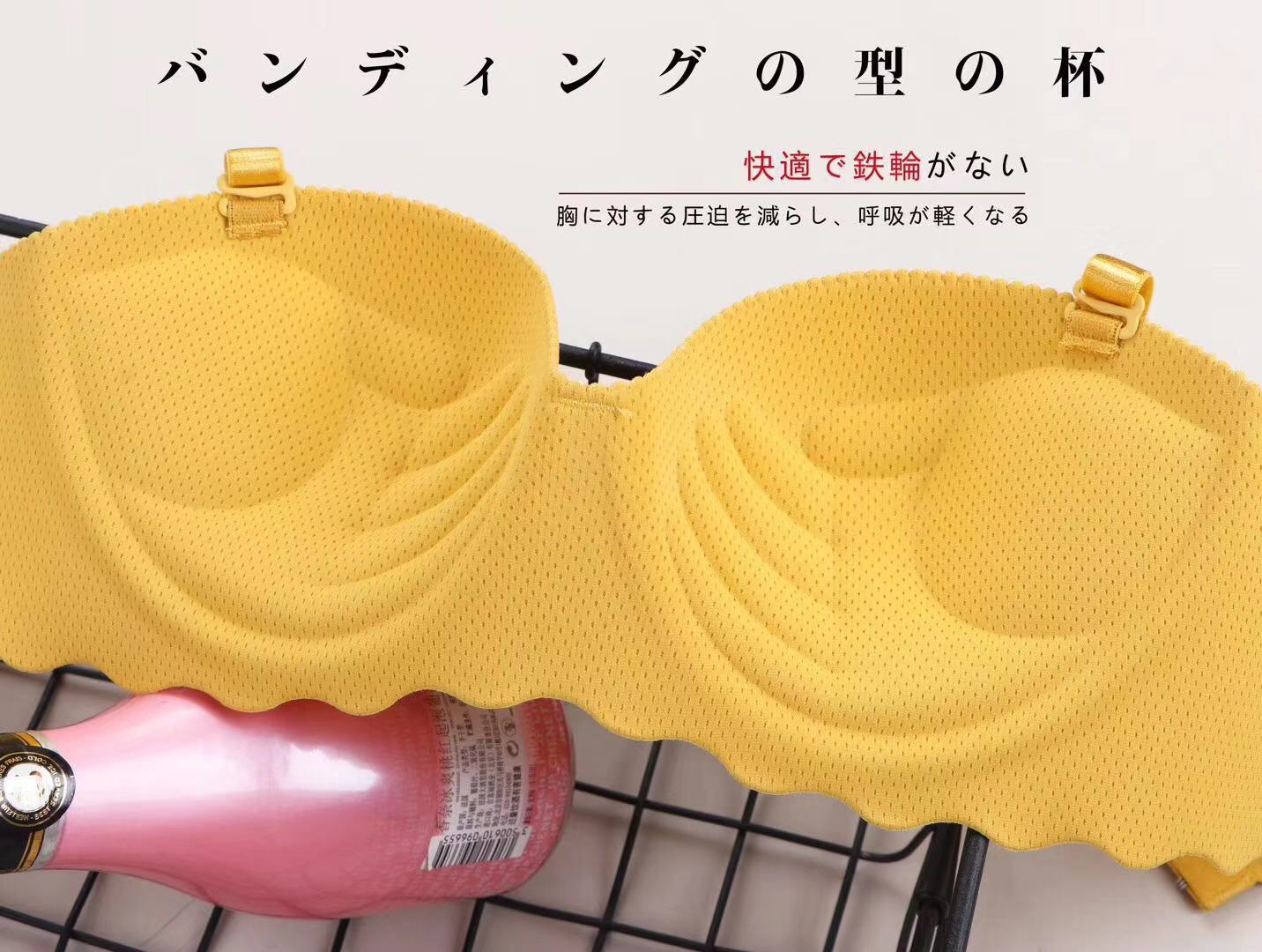Cross-Border Hot Underwear Women's Pure Color Seamless One-Piece Bra Small Chest Push up Adjustment Comfortable Breathable Bra Suit