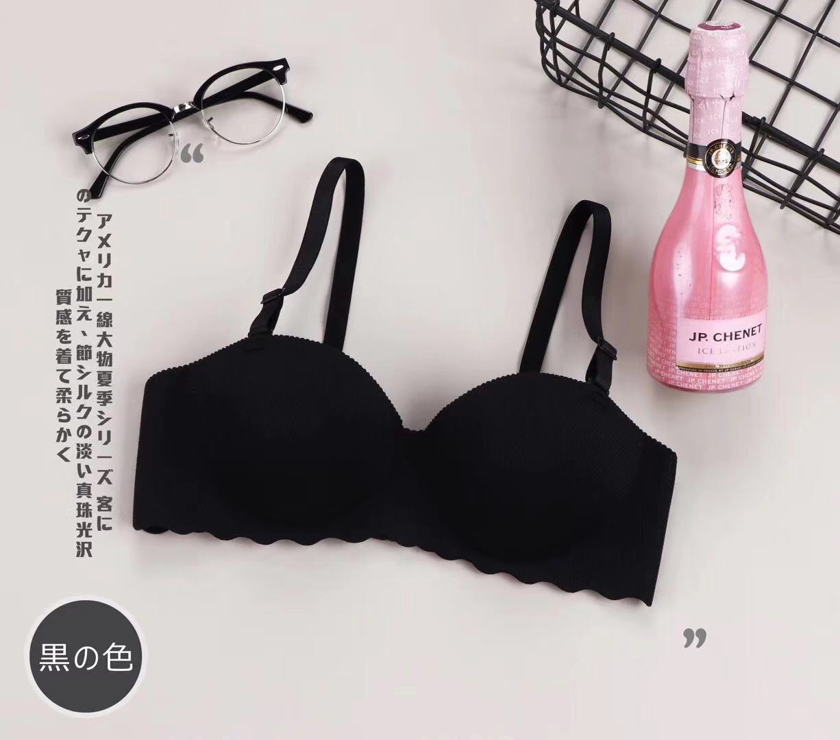 Cross-Border Hot Underwear Women's Pure Color Seamless One-Piece Bra Small Chest Push up Adjustment Comfortable Breathable Bra Suit