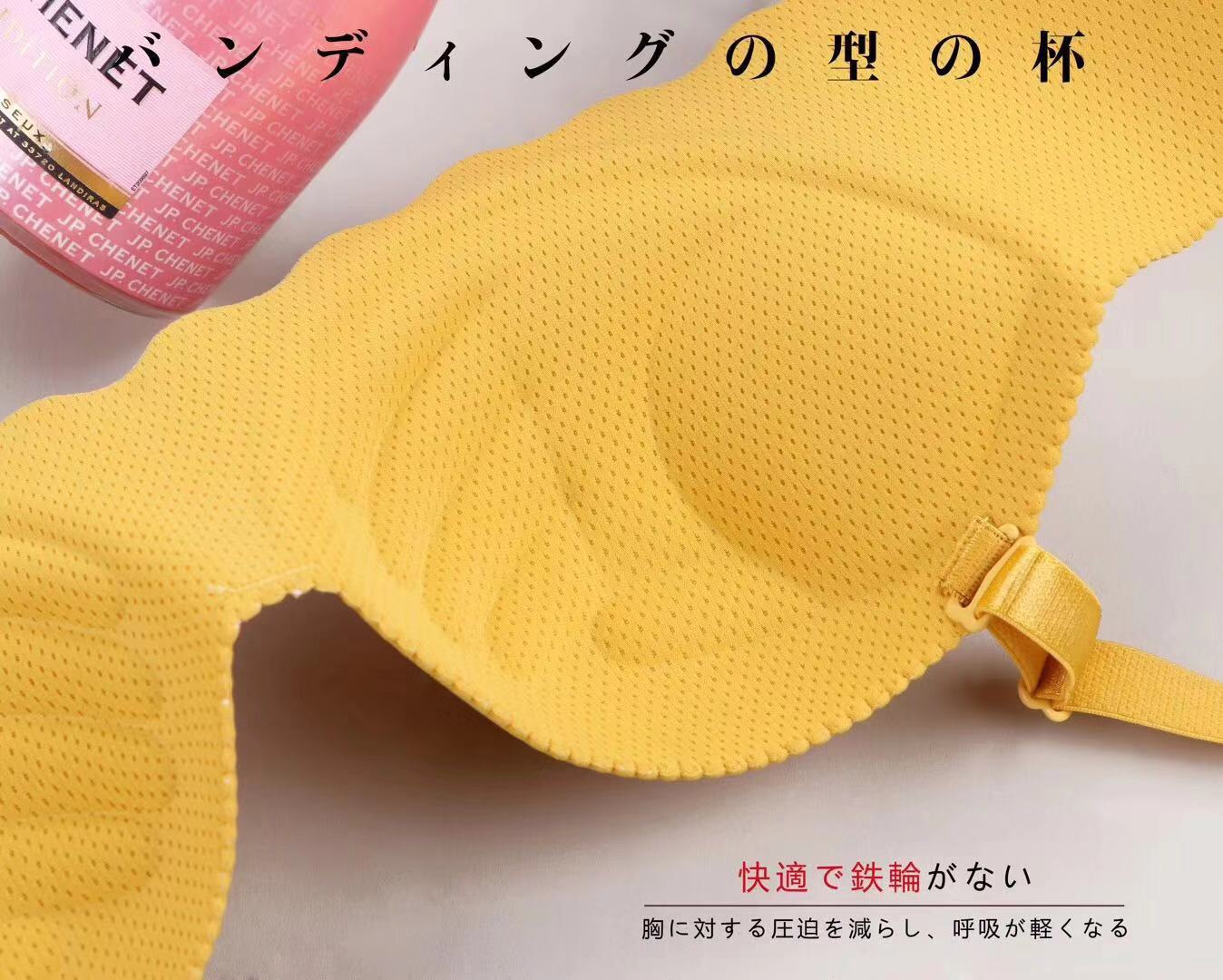 Cross-Border Hot Underwear Women's Pure Color Seamless One-Piece Bra Small Chest Push up Adjustment Comfortable Breathable Bra Suit