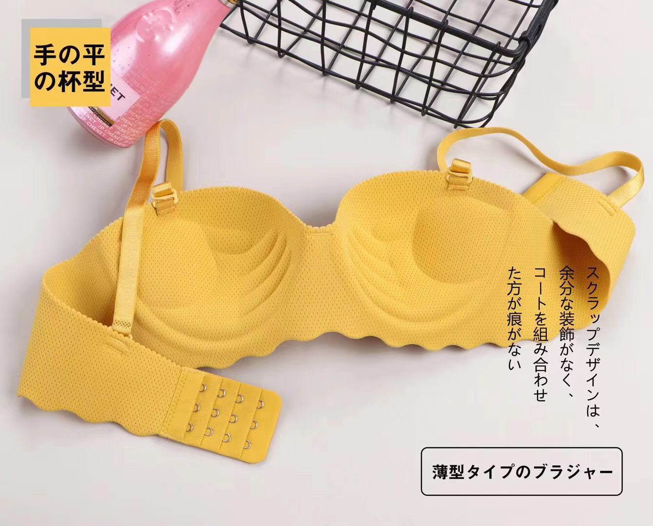 Cross-Border Hot Underwear Women's Pure Color Seamless One-Piece Bra Small Chest Push up Adjustment Comfortable Breathable Bra Suit