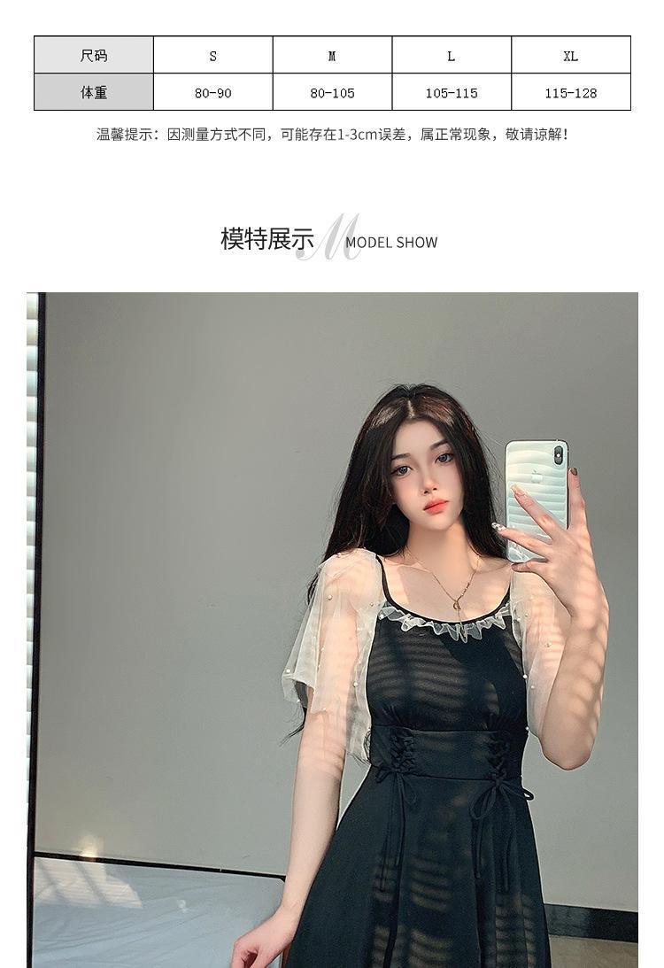 Swimsuit Female Skirt Style Siamese Conservative Thin Korean Ins Fairy Style Student Small Chest Push up Pure Desire Hot Spring Swimsuit