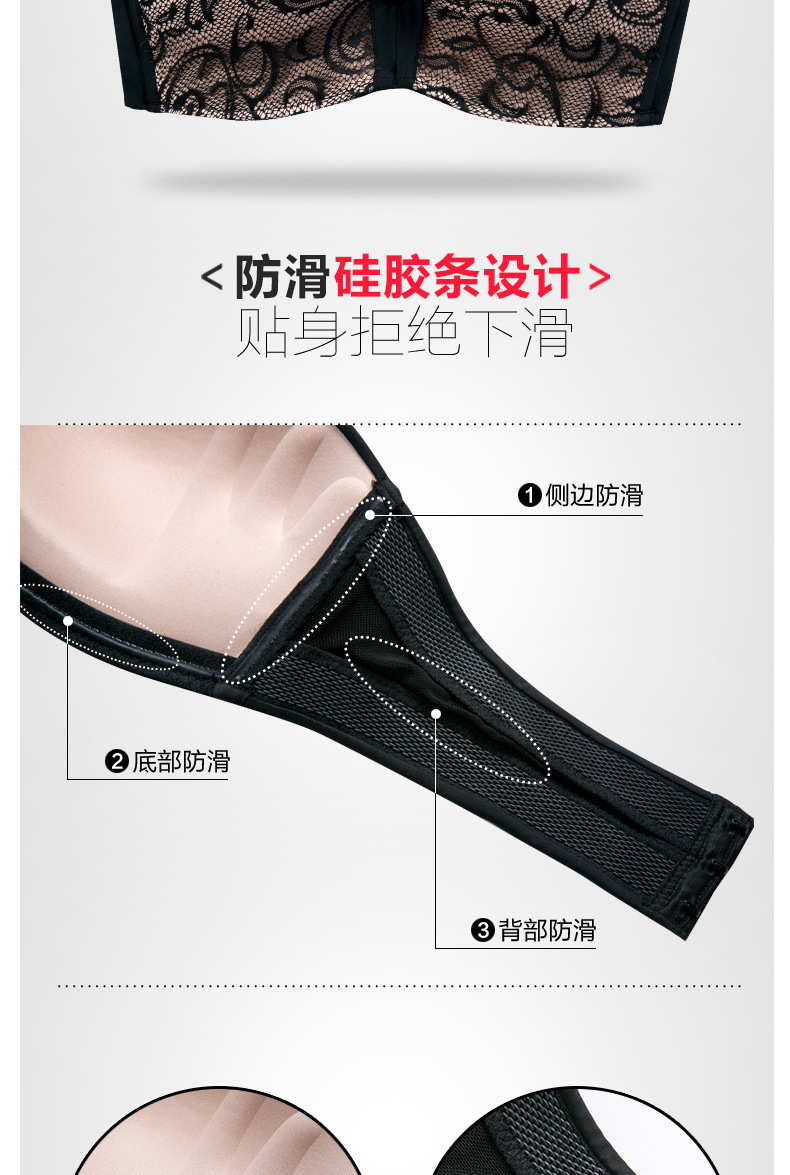 Miracle Strapless Bra Peace of Mind Non-Slip Summer Invisible Bra Wireless Push up Underwear Factory Direct Sales Miracle Strapless Bra Peace of Mind Non-Slip Summer Invisible Bra Wireless Push up Underwear Factory Direct Sales