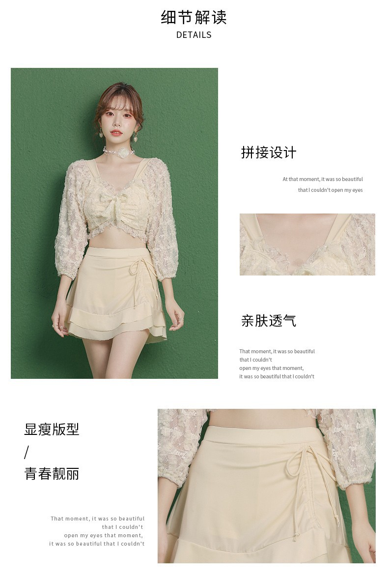 Swimsuit Women's Conservative Women's Hot Spring Small Chest Push up Long Sleeve Bikini Two-Piece Skirt Swimwear Swimsuit Swimsuit Women's Conservative Women's Hot Spring Small Chest Push up Long Sleeve Bikini Two-Piece Skirt Swimwear Swimsuit