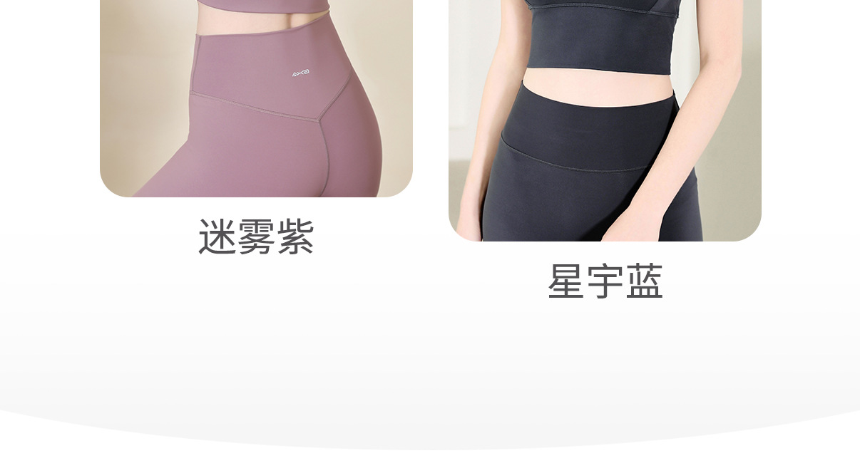 2022 Yoga Clothes Women 'S Spring Professional High-End Temperament Push Up Yoga Fitness Sports Vest Beginner Fairy 2022 Yoga Clothes Women 'S Spring Professional High-End Temperament Push Up Yoga Fitness Sports Vest Beginner Fairy