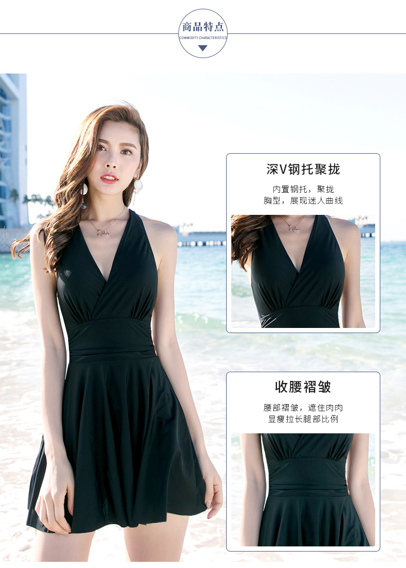 Youyou New Steel Bracket Push up Split Swimsuit Sexy Women's Boxer Conservative Korean Swimwear Women's Swimsuit