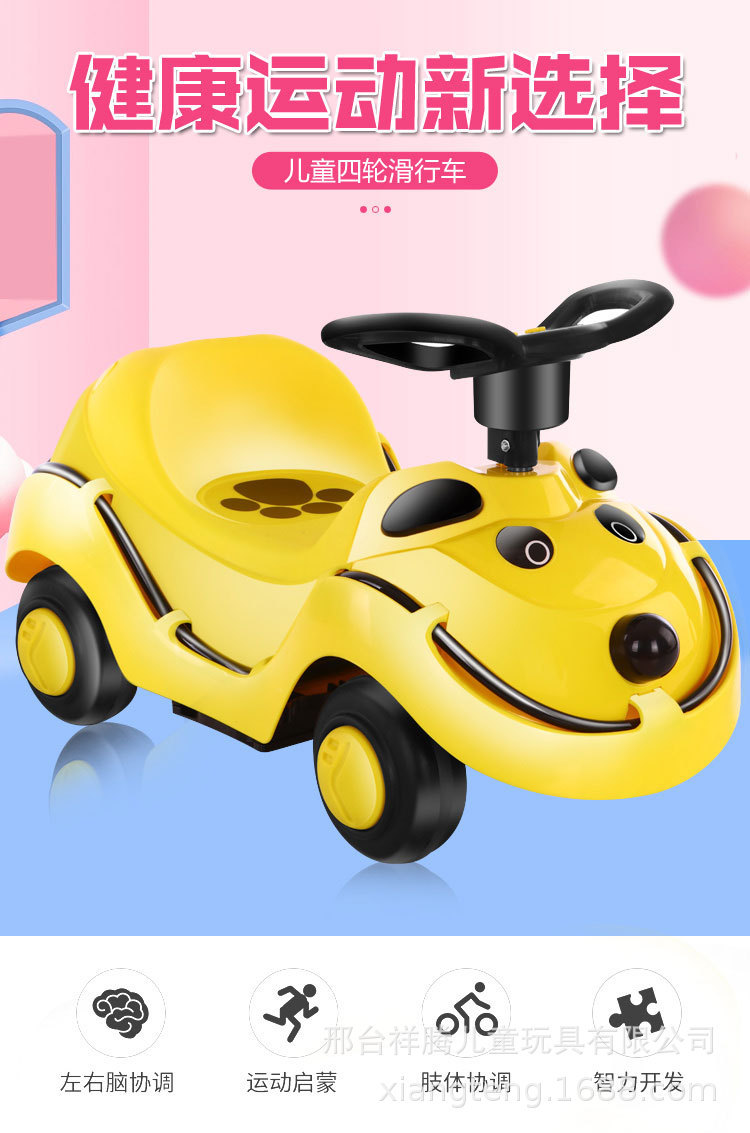 Children's Sliding Walker Push-up Music Luminous Novel Leisure Stall Swing Car Luge Balance Toy Car Children's Sliding Walker Push-up Music Luminous Novel Leisure Stall Swing Car Luge Balance Toy Car