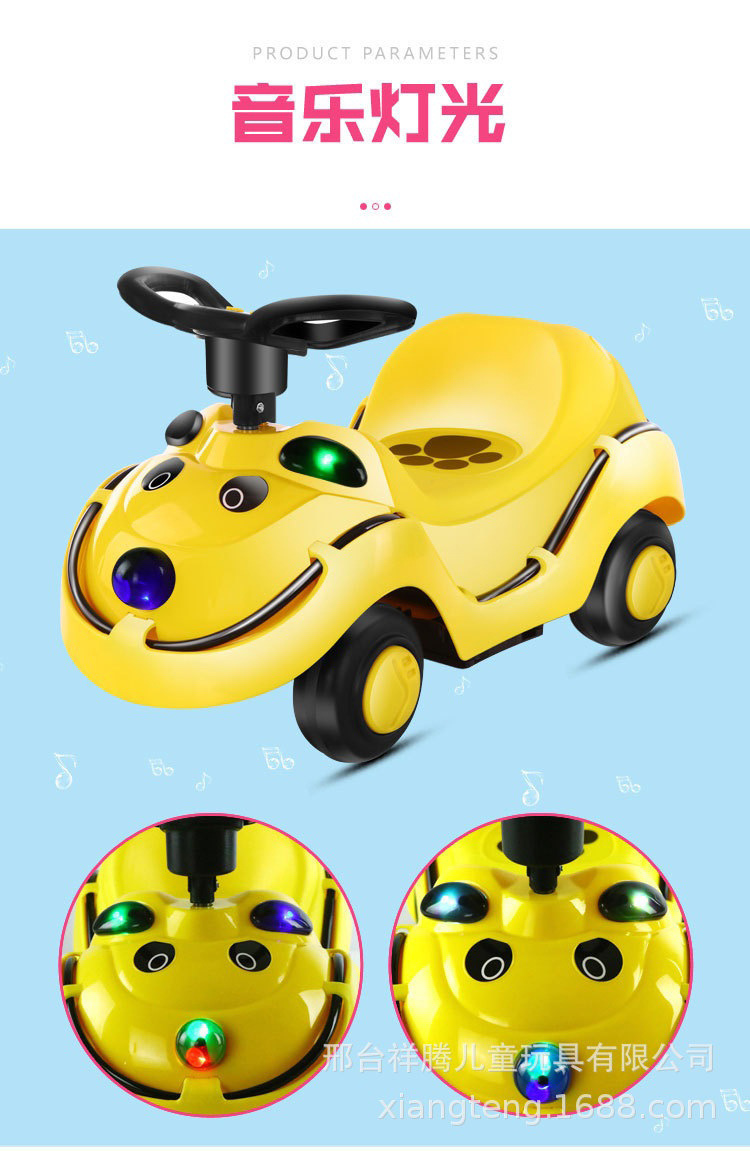 Children's Sliding Walker Push-up Music Luminous Novel Leisure Stall Swing Car Luge Balance Toy Car Children's Sliding Walker Push-up Music Luminous Novel Leisure Stall Swing Car Luge Balance Toy Car