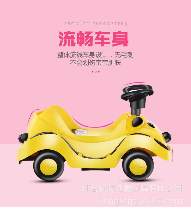 Children's Sliding Walker Push-up Music Luminous Novel Leisure Stall Swing Car Luge Balance Toy Car Children's Sliding Walker Push-up Music Luminous Novel Leisure Stall Swing Car Luge Balance Toy Car