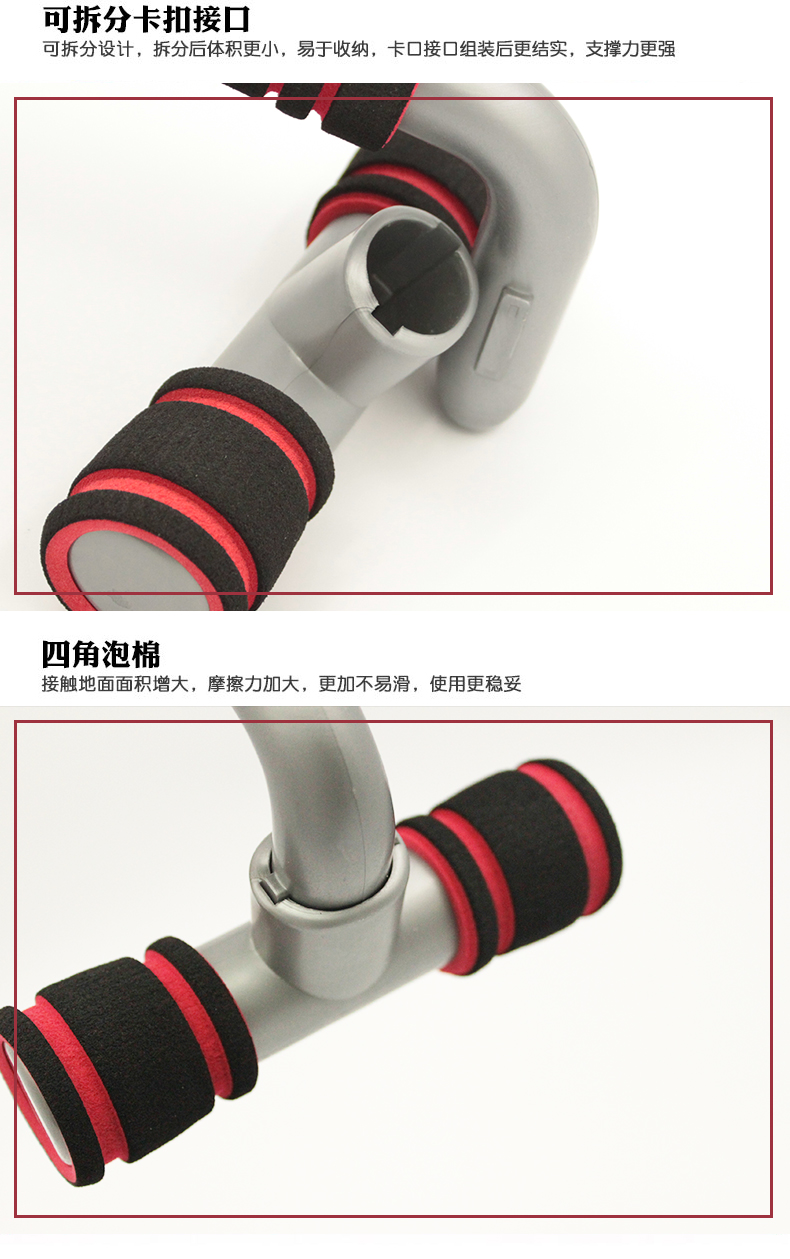 Push Up Bar Stand Handle Muscle Strength Exercise Gym Bar Push Up Bar Stand Handle Muscle Strength Exercise Gym Bar