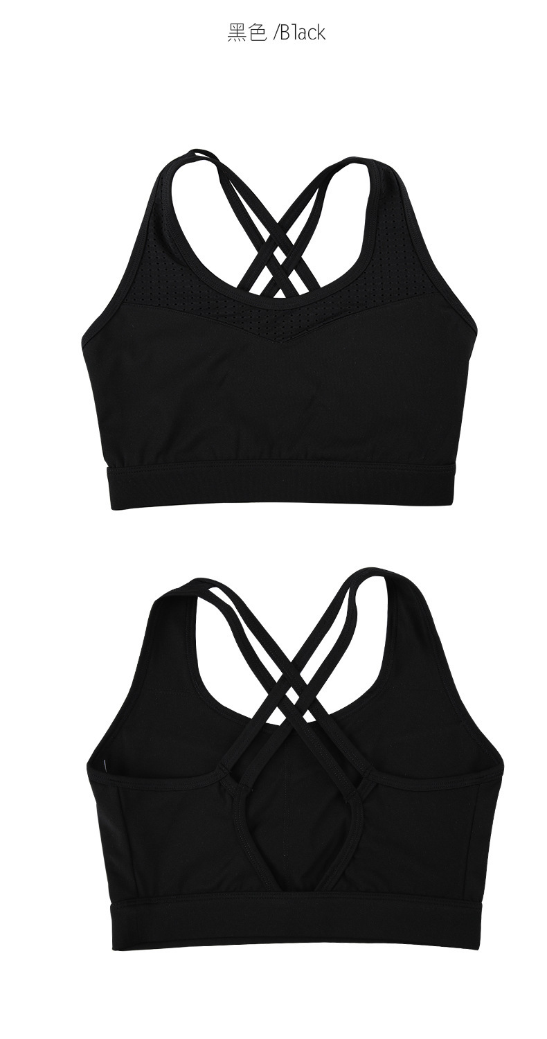 Women's Thin Strap Back Nude Feel Sports Underwear for Outer Wear High Strength Shockproof Push-up Workout Vest Yoga Bra Women's Thin Strap Back Nude Feel Sports Underwear for Outer Wear High Strength Shockproof Push-up Workout Vest Yoga Bra