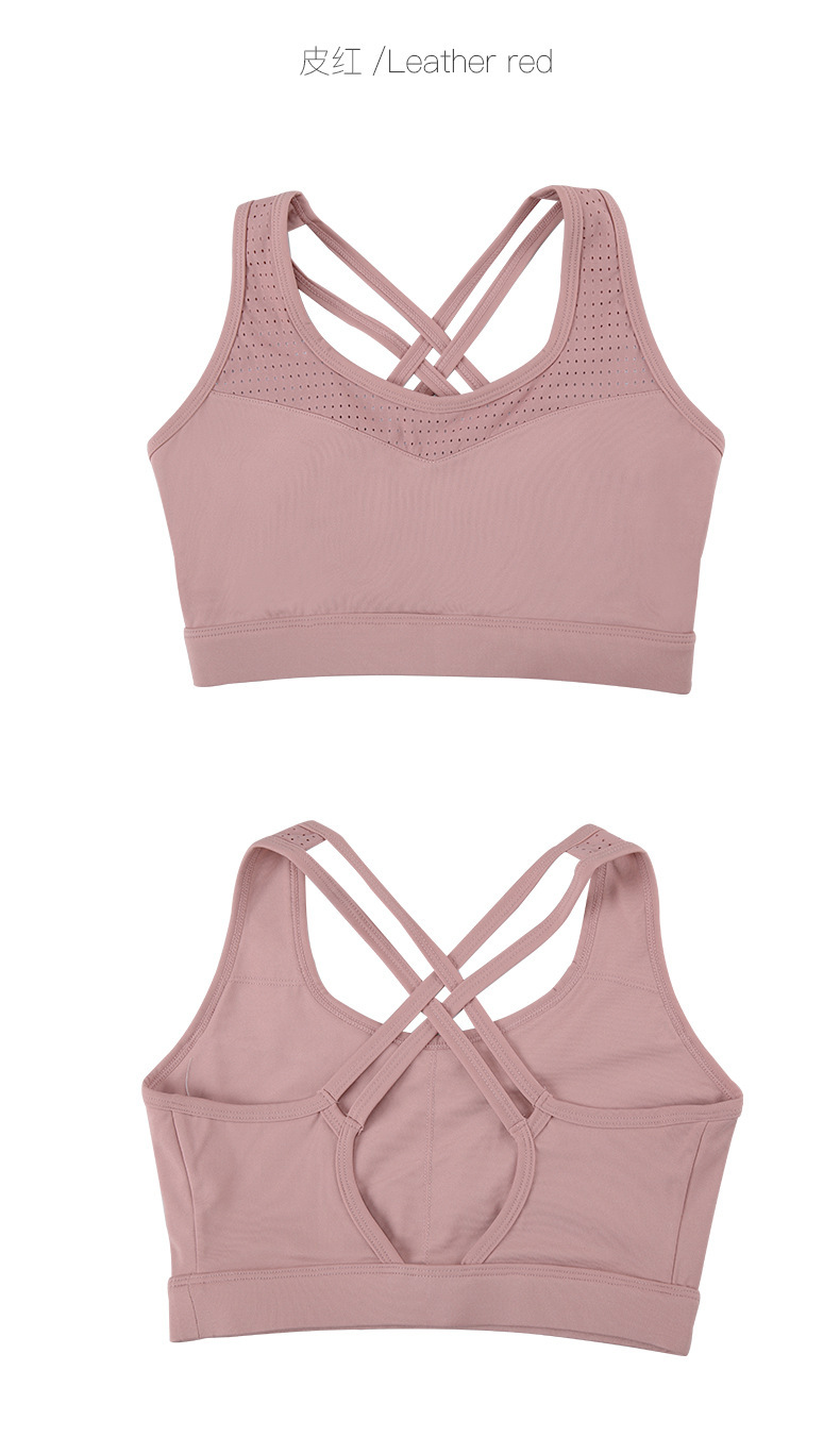 Women's Thin Strap Back Nude Feel Sports Underwear for Outer Wear High Strength Shockproof Push-up Workout Vest Yoga Bra Women's Thin Strap Back Nude Feel Sports Underwear for Outer Wear High Strength Shockproof Push-up Workout Vest Yoga Bra