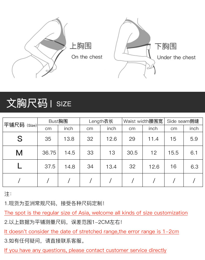 Women's Thin Strap Back Nude Feel Sports Underwear for Outer Wear High Strength Shockproof Push-up Workout Vest Yoga Bra Women's Thin Strap Back Nude Feel Sports Underwear for Outer Wear High Strength Shockproof Push-up Workout Vest Yoga Bra