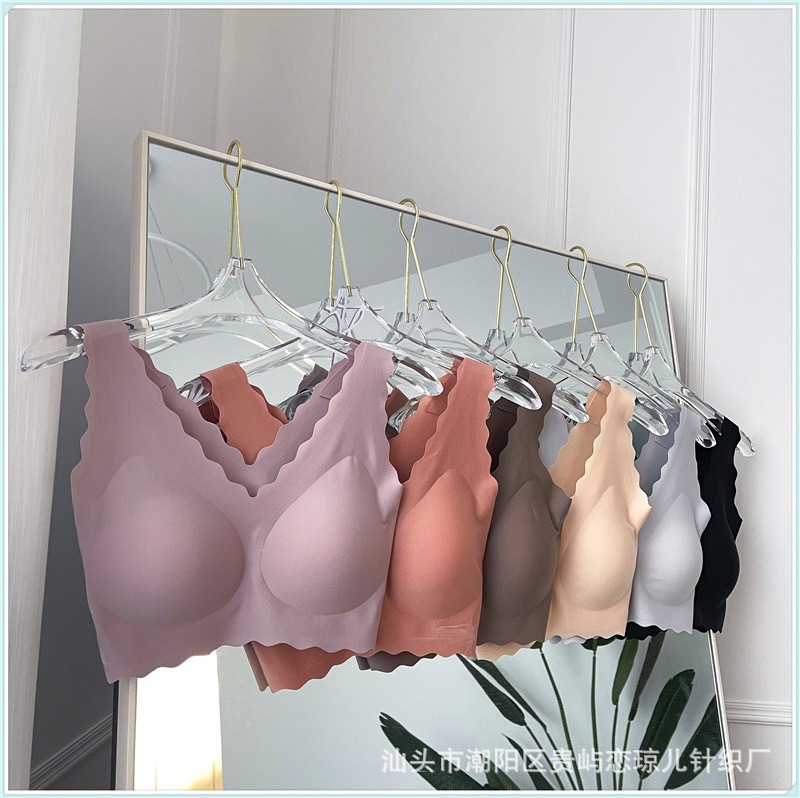 Ubar Ouyang Nana Same Cloud Underwear Women&#039;s Push up and Anti-Sagging Seamless Beautiful Back Big Chest Small Sports Bra