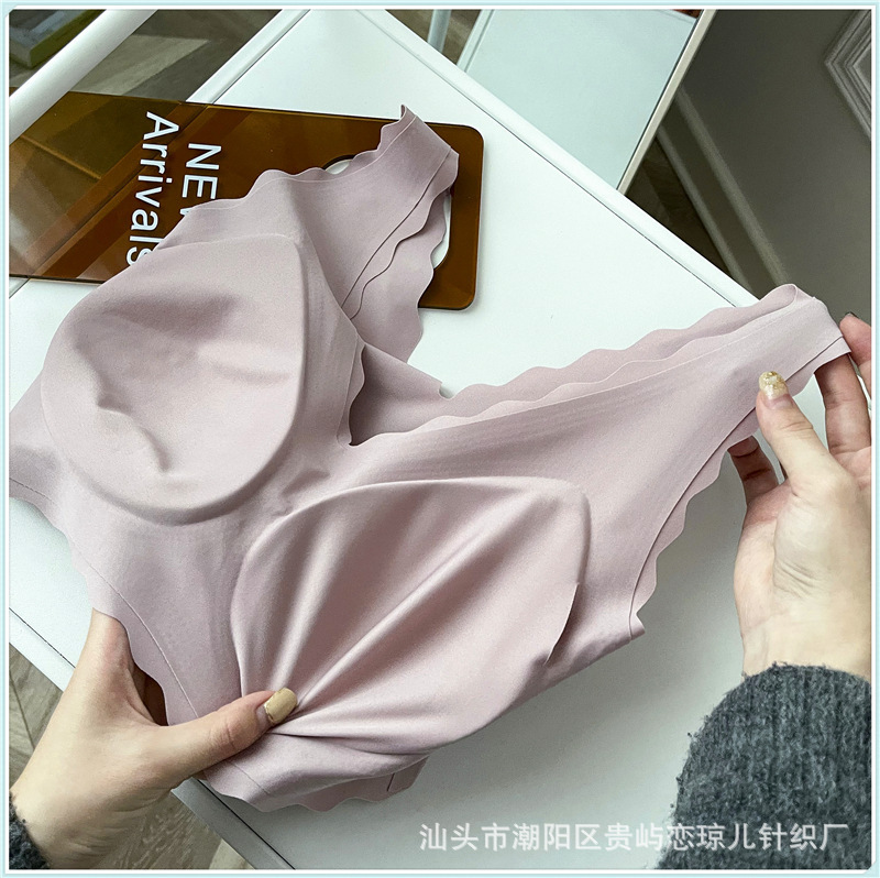 Ubar Ouyang Nana Same Cloud Underwear Women's Push up and Anti-Sagging Seamless Beautiful Back Big Chest Small Sports Bra Ubar Ouyang Nana Same Cloud Underwear Women's Push up and Anti-Sagging Seamless Beautiful Back Big Chest Small Sports Bra