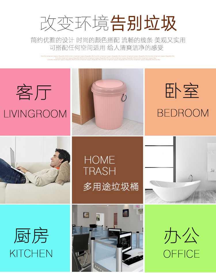 Household Trash Can Automatic Pop-up Trash Can Household Convenient More than Clamping Ring Trash Can Specifications Push Trash Can Household Trash Can Automatic Pop-up Trash Can Household Convenient More than Clamping Ring Trash Can Specifications Push Trash Can