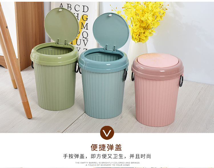 Household Trash Can Automatic Pop-up Trash Can Household Convenient More than Clamping Ring Trash Can Specifications Push Trash Can Household Trash Can Automatic Pop-up Trash Can Household Convenient More than Clamping Ring Trash Can Specifications Push Trash Can