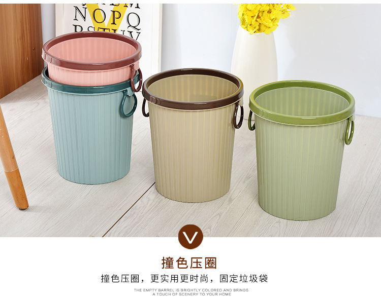 Household Trash Can Automatic Pop-up Trash Can Household Convenient More than Clamping Ring Trash Can Specifications Push Trash Can Household Trash Can Automatic Pop-up Trash Can Household Convenient More than Clamping Ring Trash Can Specifications Push Trash Can