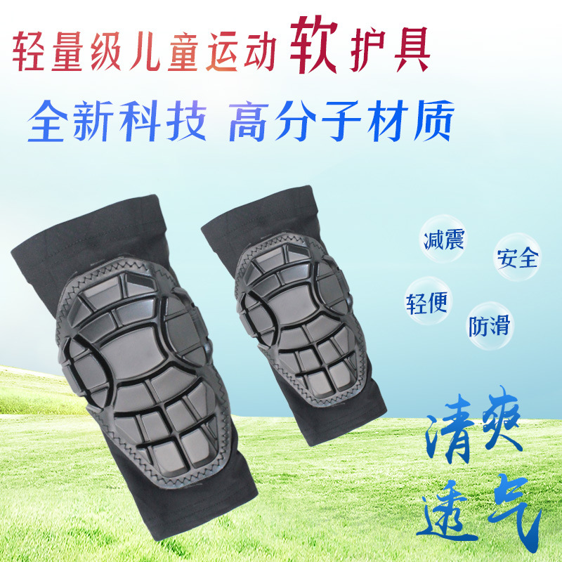 Adult Skateboard Bike Rock Climbing Plum Helmet Skating Balance Car Roller Skating Children's Helmet