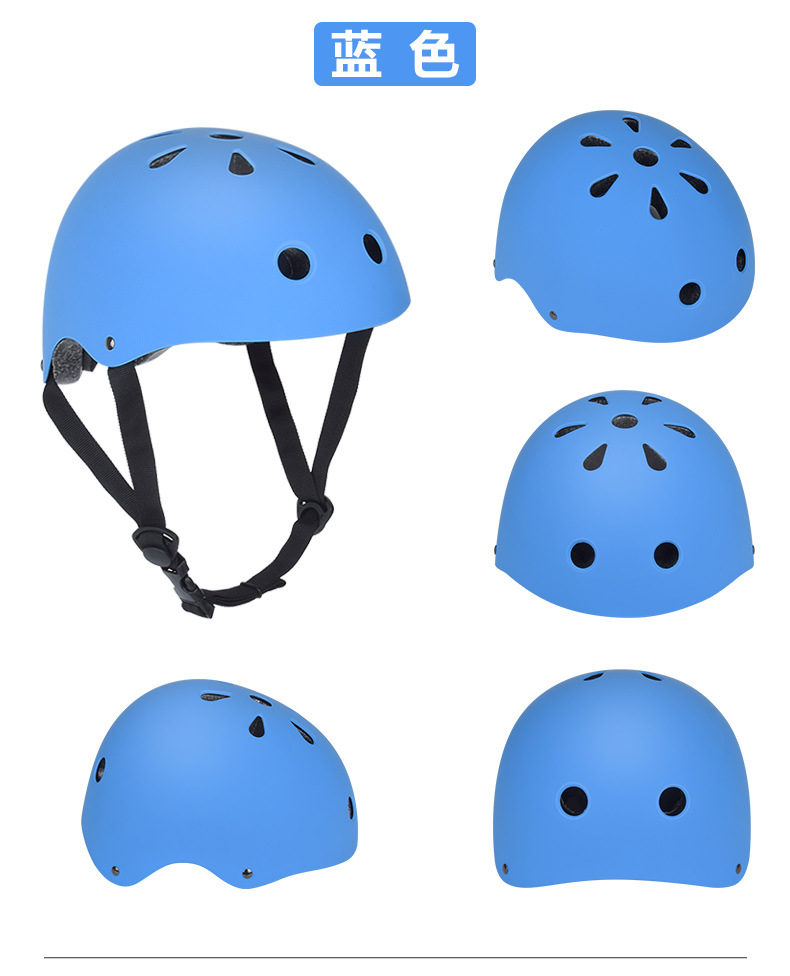 Adult Skateboard Bike Rock Climbing Plum Helmet Skating Balance Car Roller Skating Children's Helmet