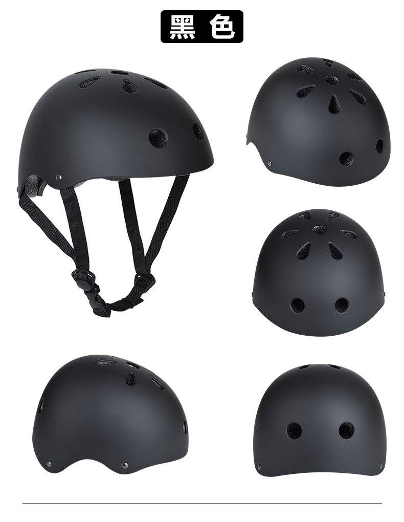Adult Skateboard Bike Rock Climbing Plum Helmet Skating Balance Car Roller Skating Children's Helmet