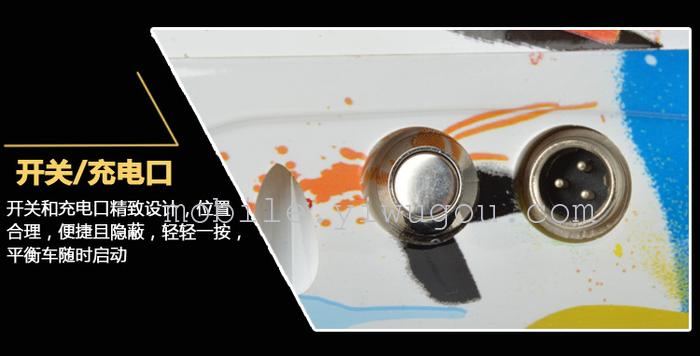 2015 new electric double twist car adult children walking balance thinking somatosensory skateboard car