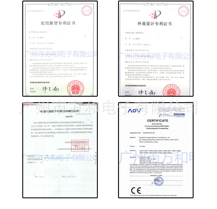 Hehe Kangyangfootspa Hengtong Instrument Hydrogen Molecular Foot Bath Machine Balance Instrument Foot Bath Machine