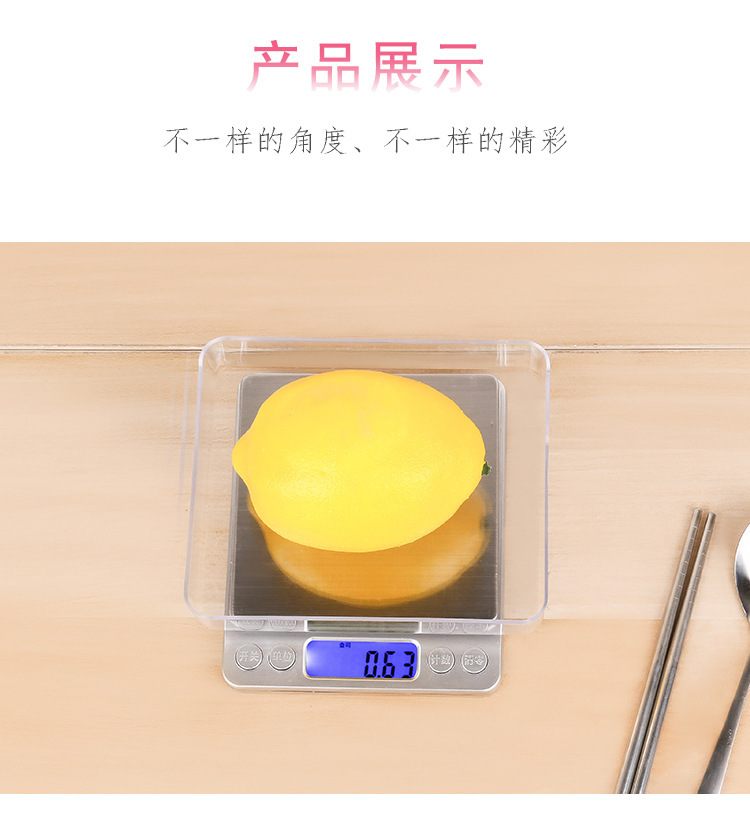 Kitchen Electronic Scale Jewelry Scale Mini Small Balance 0.01G Household 0.1G Baking Food Small Gram Weighing Scale Kitchen Electronic Scale Jewelry Scale Mini Small Balance 0.01G Household 0.1G Baking Food Small Gram Weighing Scale