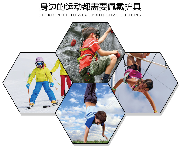 Protective Gear Balance Bike (for Kids) Helmet Skating Skateboard Protective Clothing Suit Seven Piece Set Custom Logo Protective Gear Balance Bike (for Kids) Helmet Skating Skateboard Protective Clothing Suit Seven Piece Set Custom Logo