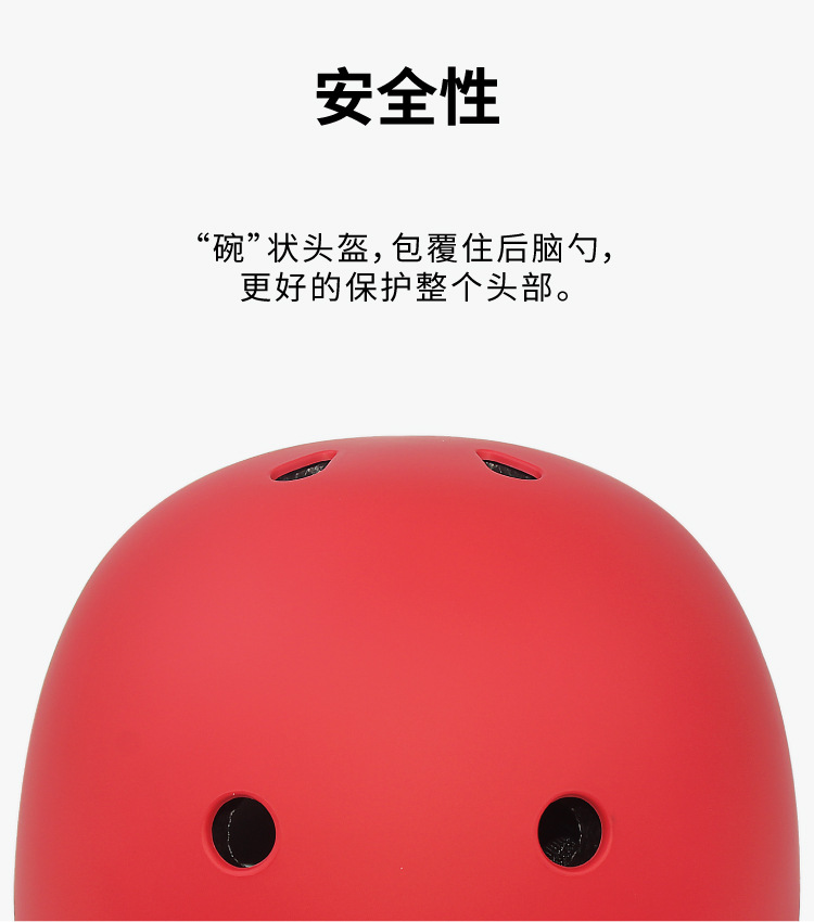 Protective Gear Balance Bike (for Kids) Helmet Skating Skateboard Protective Clothing Suit Seven Piece Set Custom Logo Protective Gear Balance Bike (for Kids) Helmet Skating Skateboard Protective Clothing Suit Seven Piece Set Custom Logo